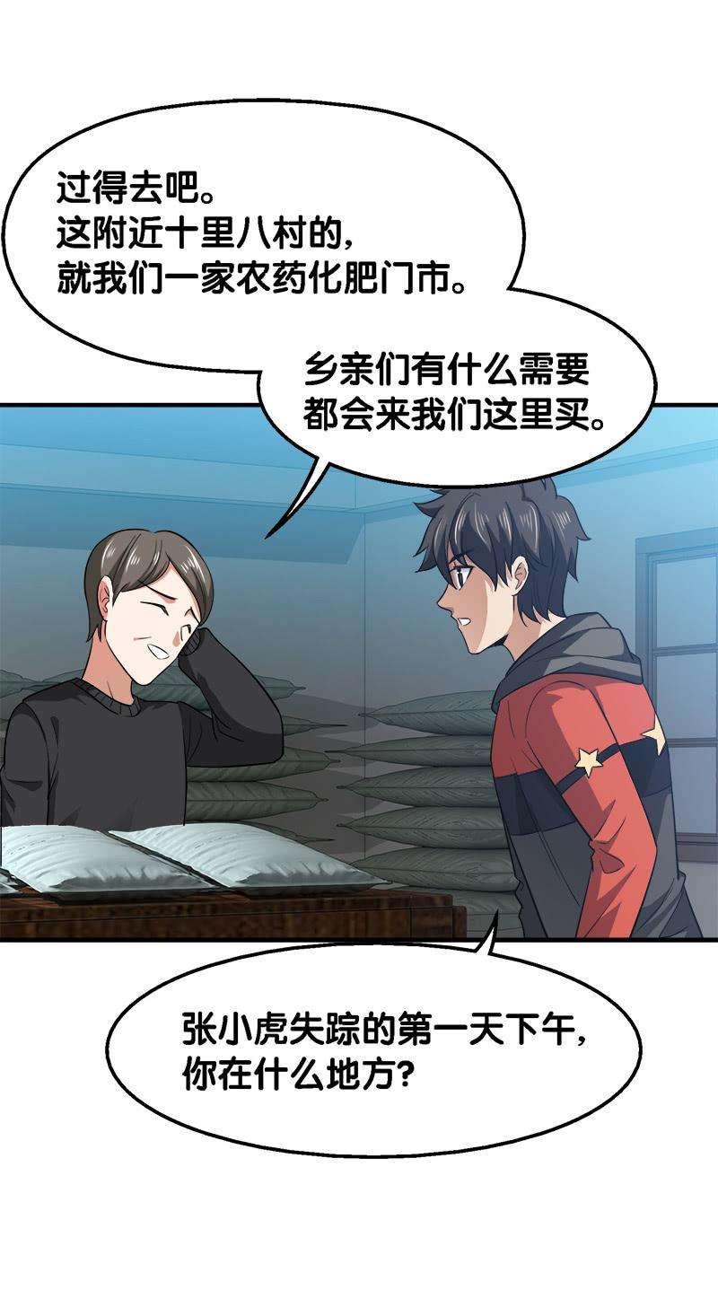 19.jpg