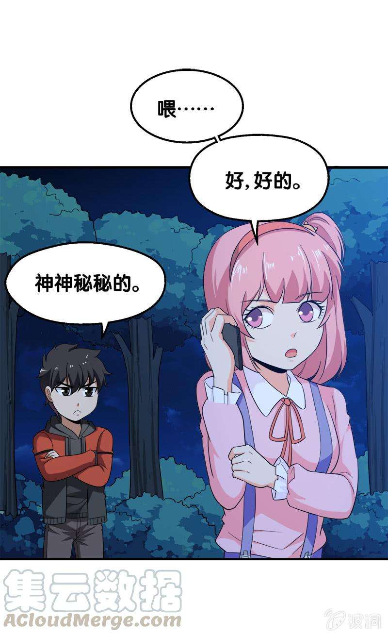 21.jpg