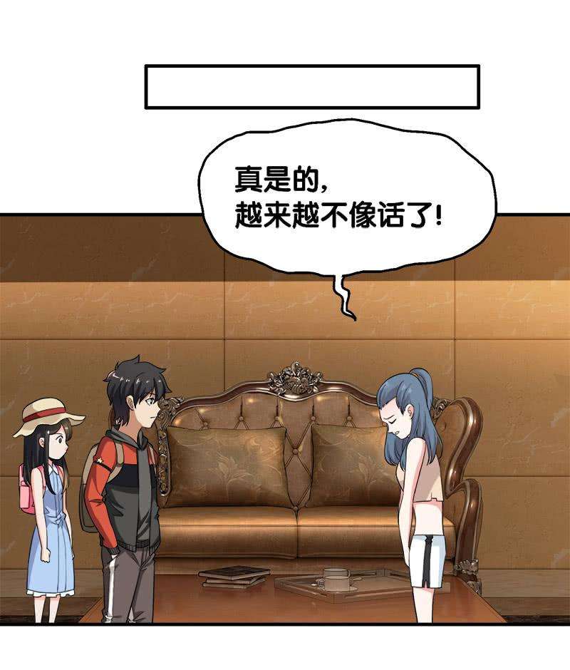 38.jpg