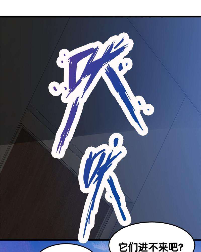 79.jpg