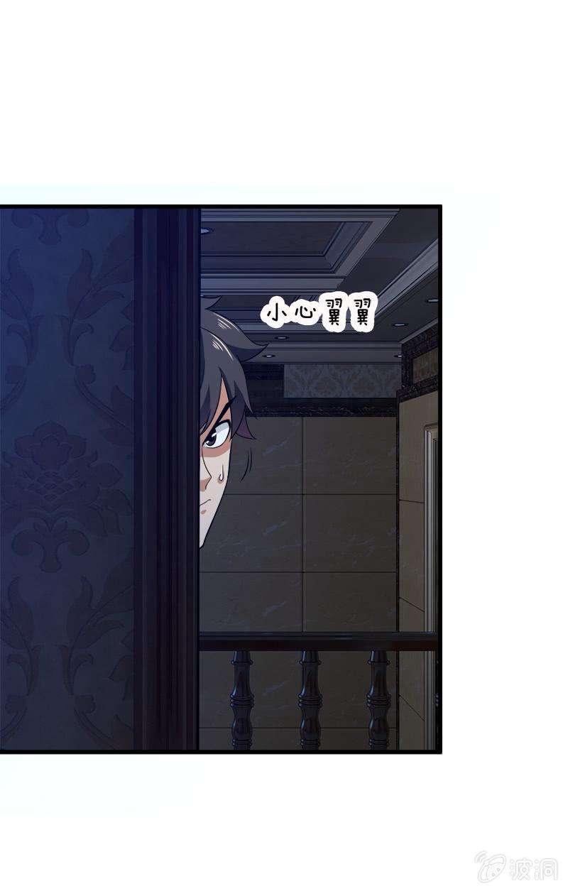 29.jpg