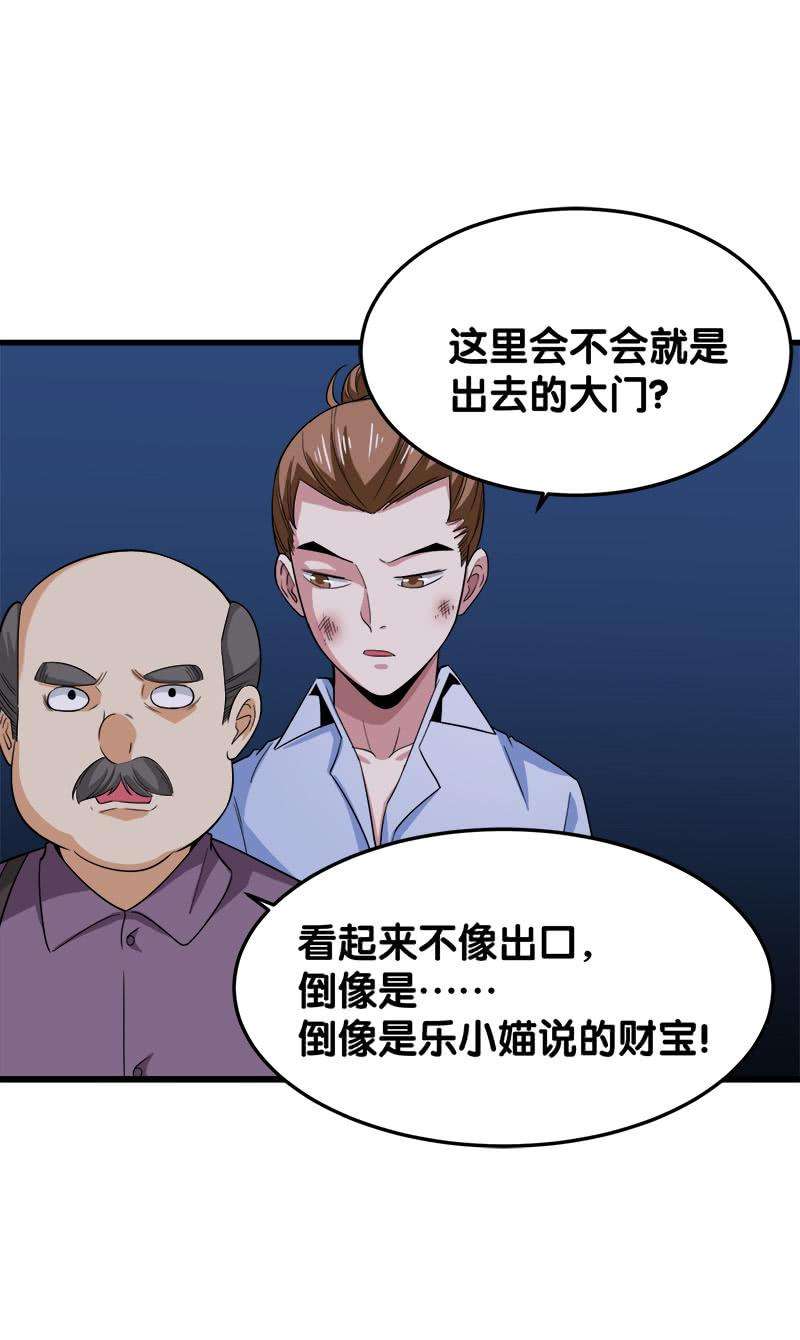79.jpg
