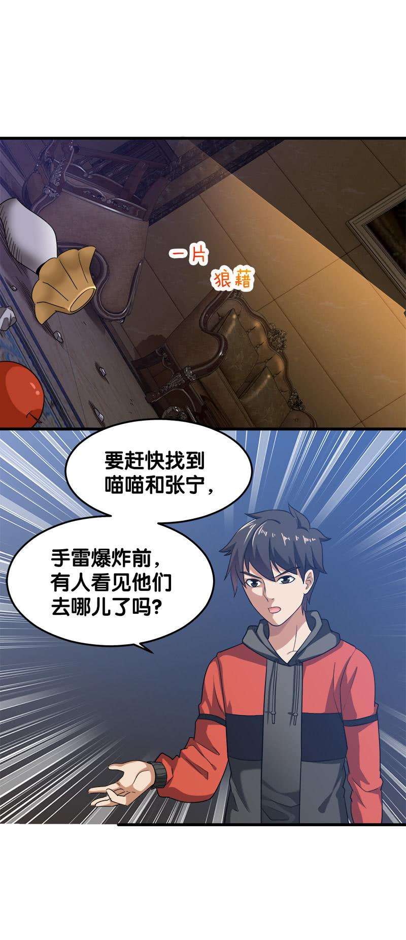 3.jpg