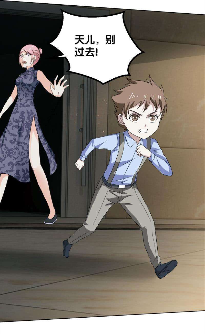 66.jpg