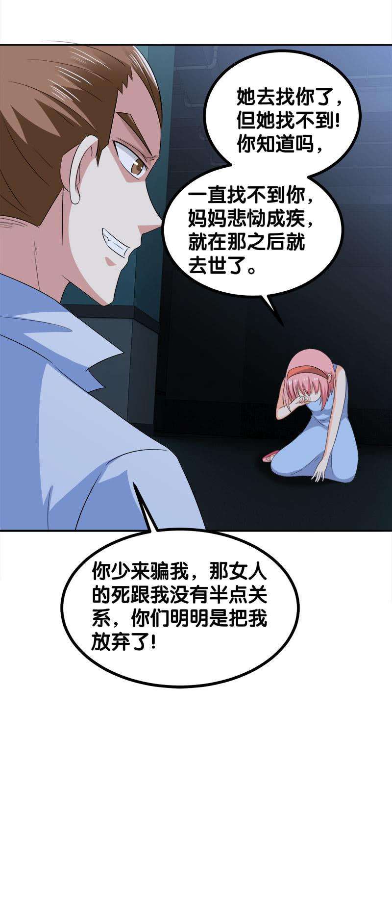 75.jpg