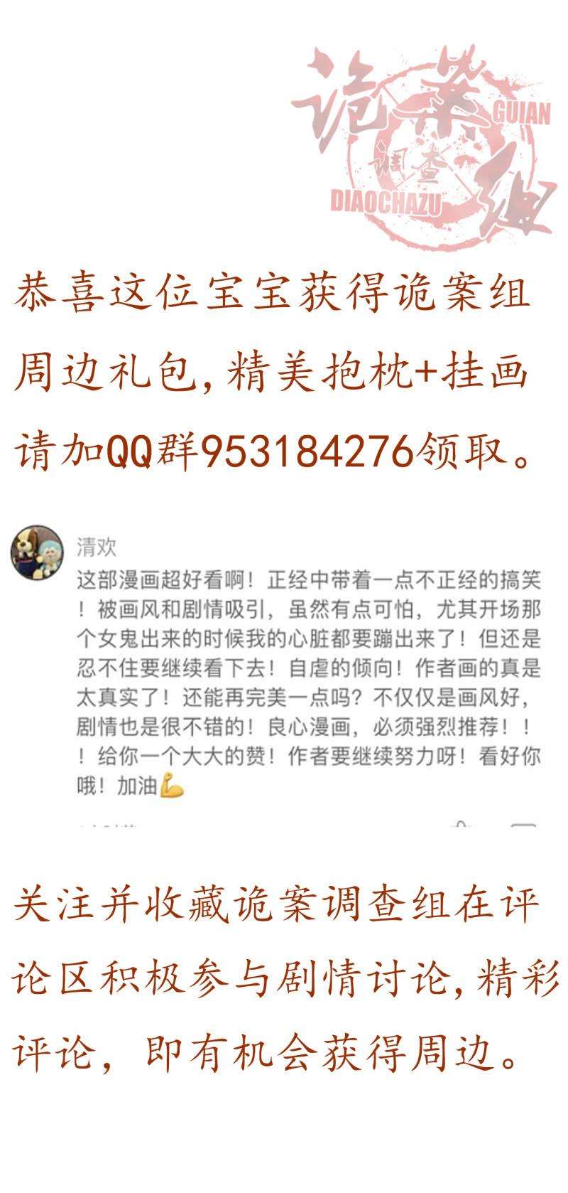 90.jpg