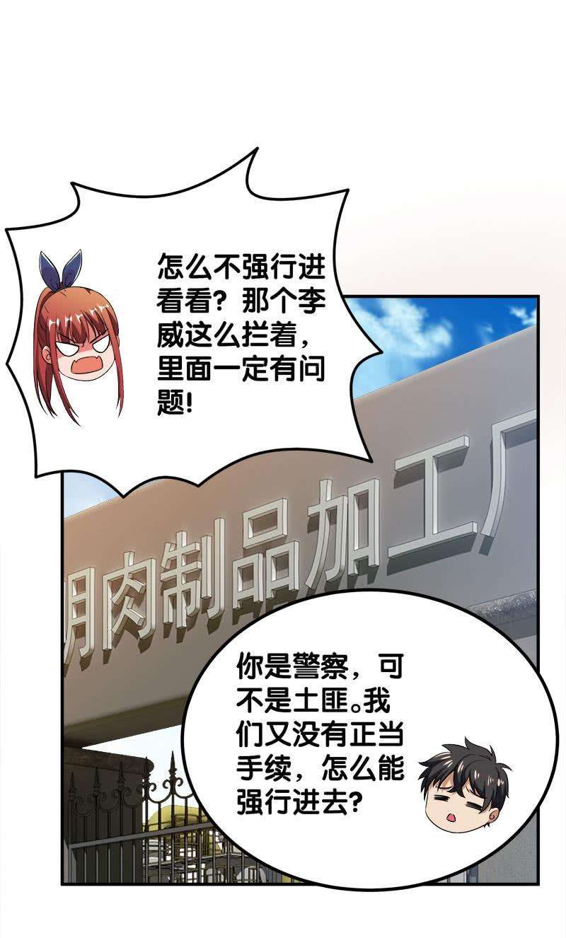 56.jpg