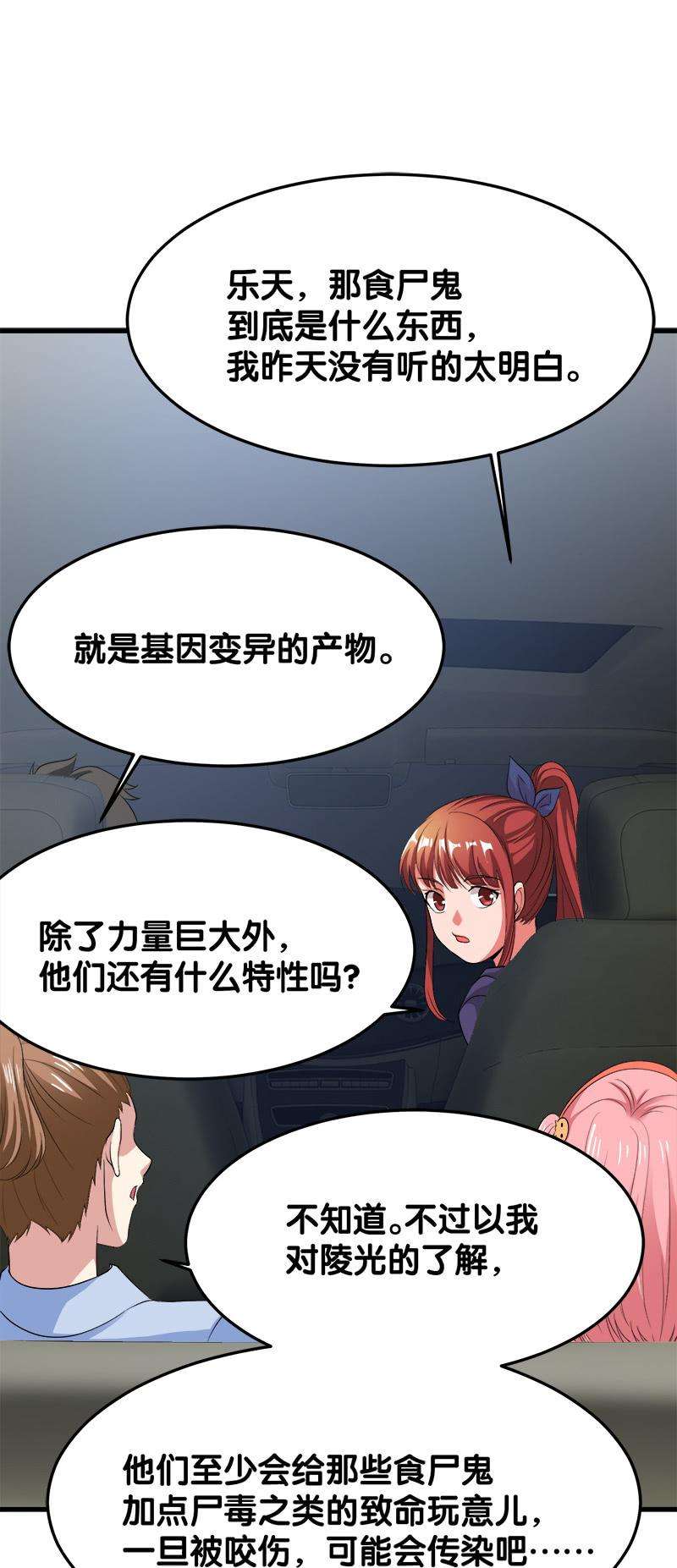 55.jpg