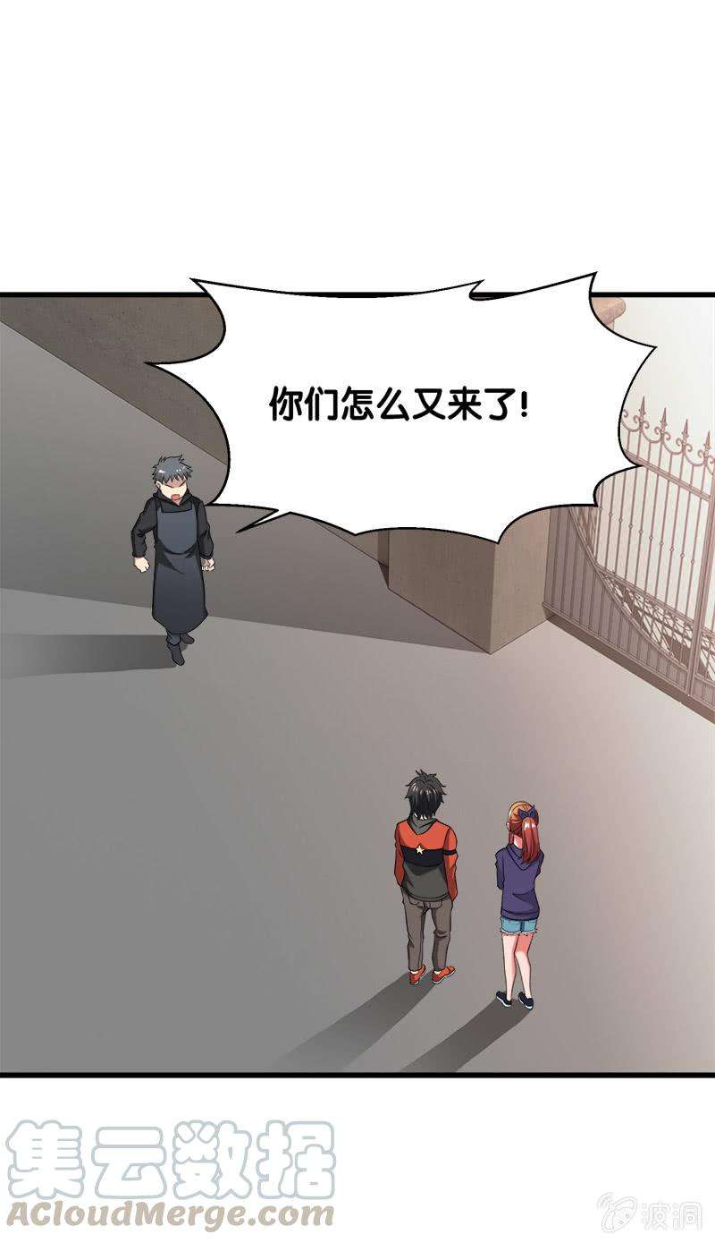 61.jpg
