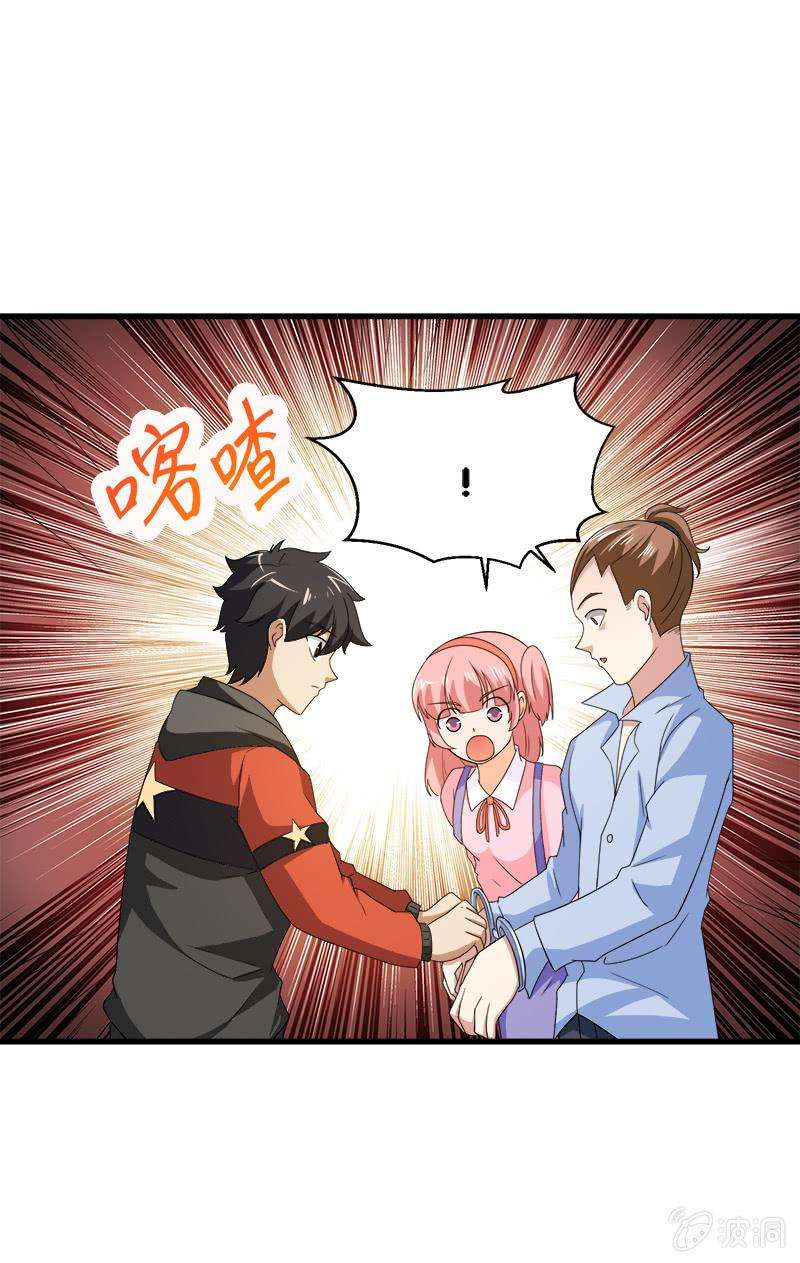 97.jpg