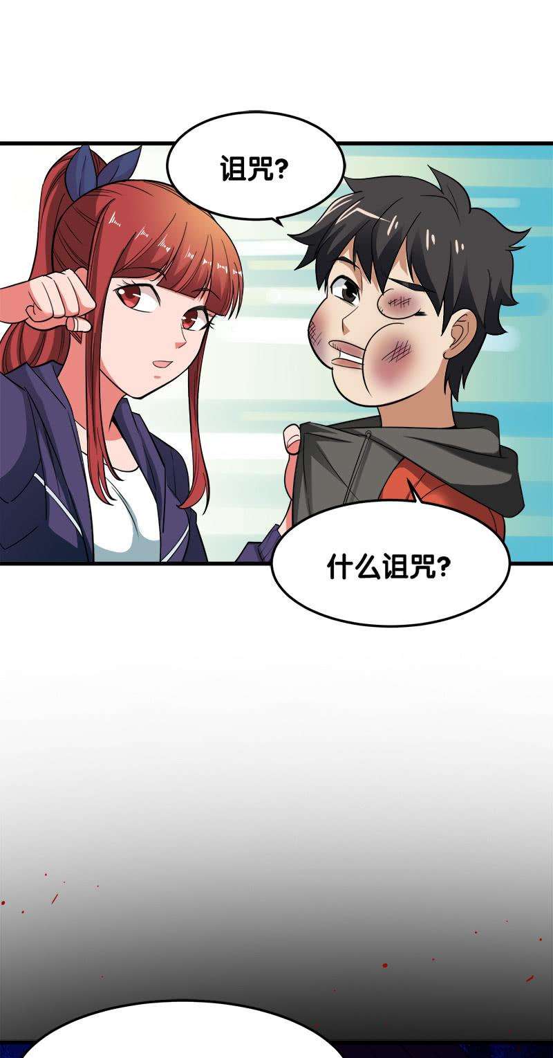 92.jpg