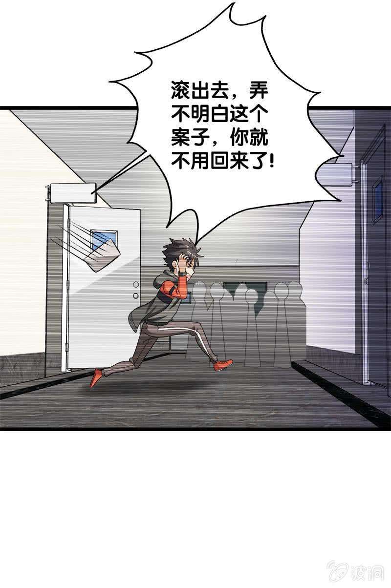 37.jpg