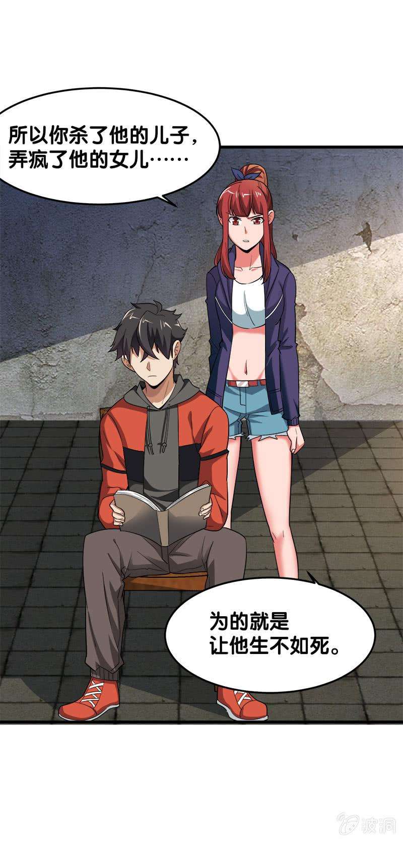 29.jpg