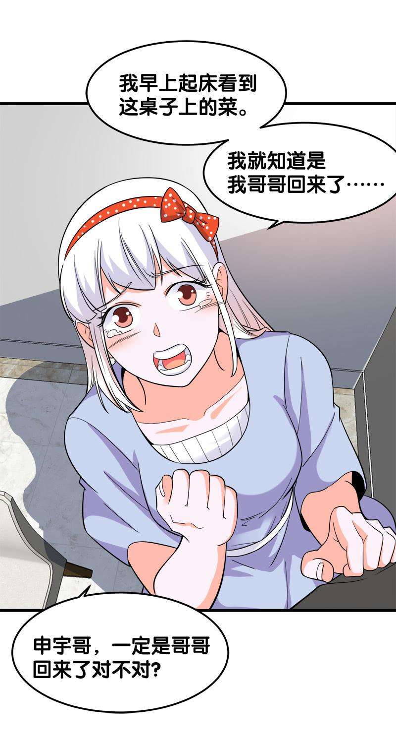 36.jpg