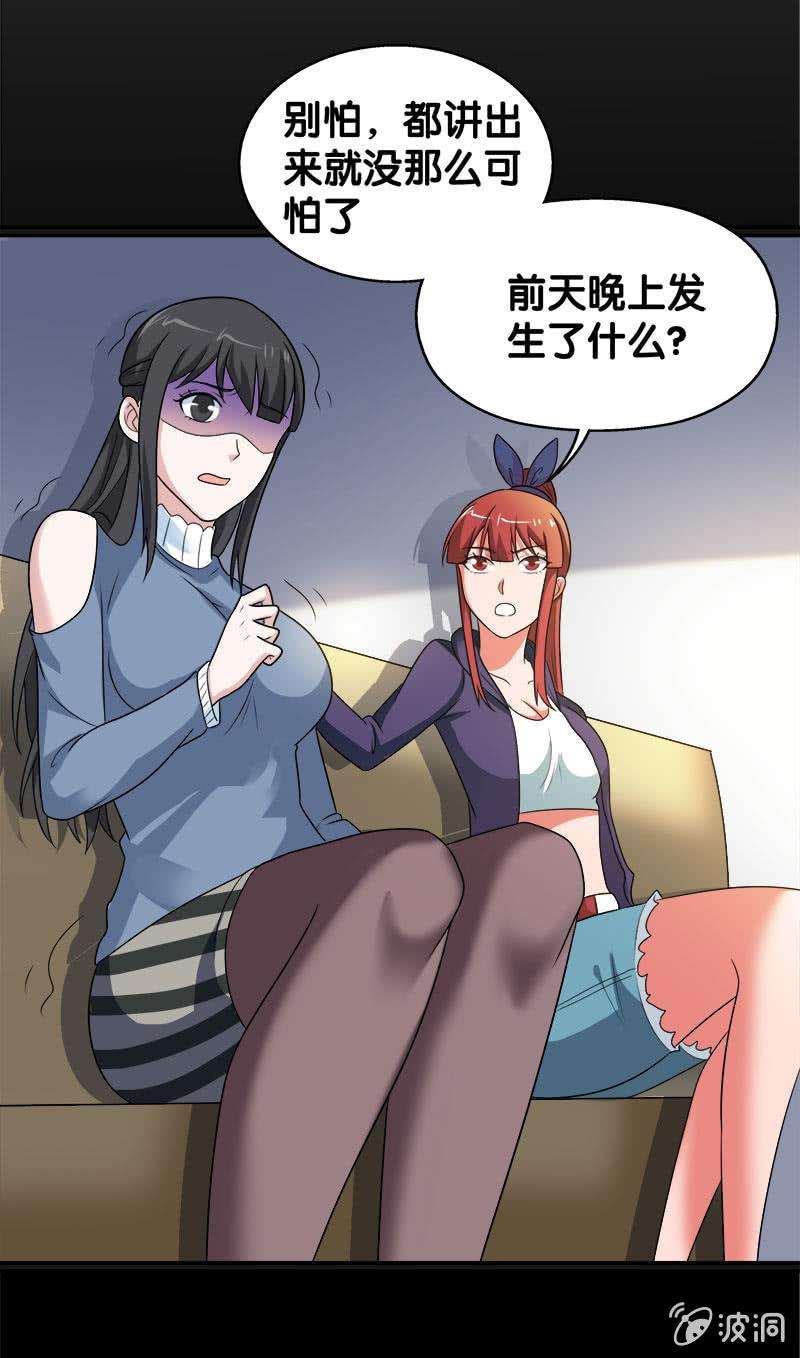77.jpg