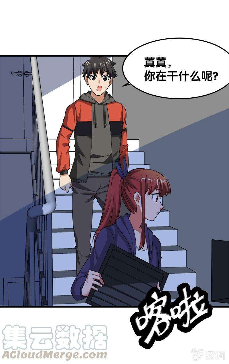 81.jpg