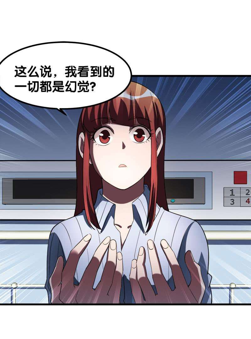 37.jpg