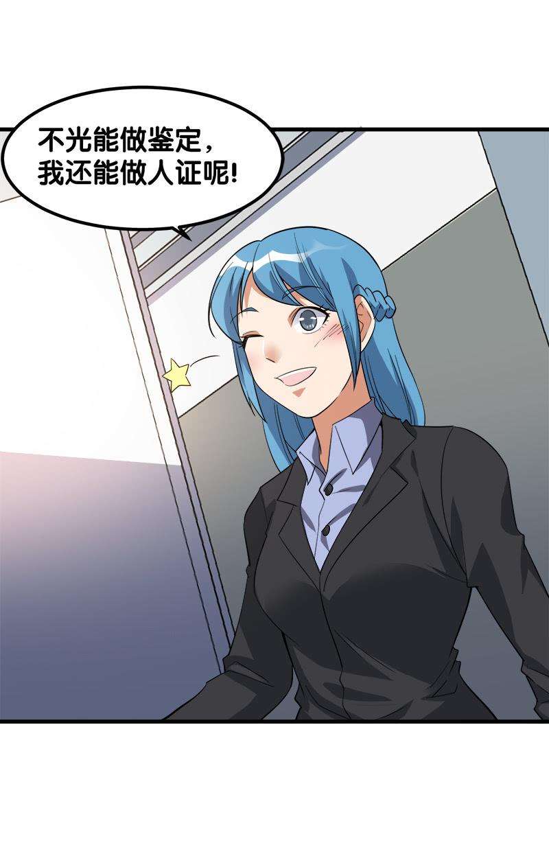 29.jpg
