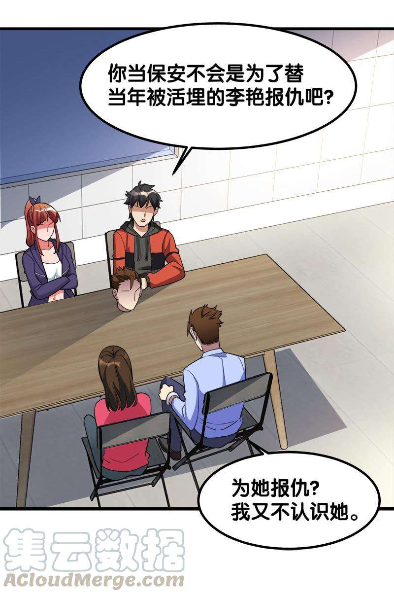 31.jpg
