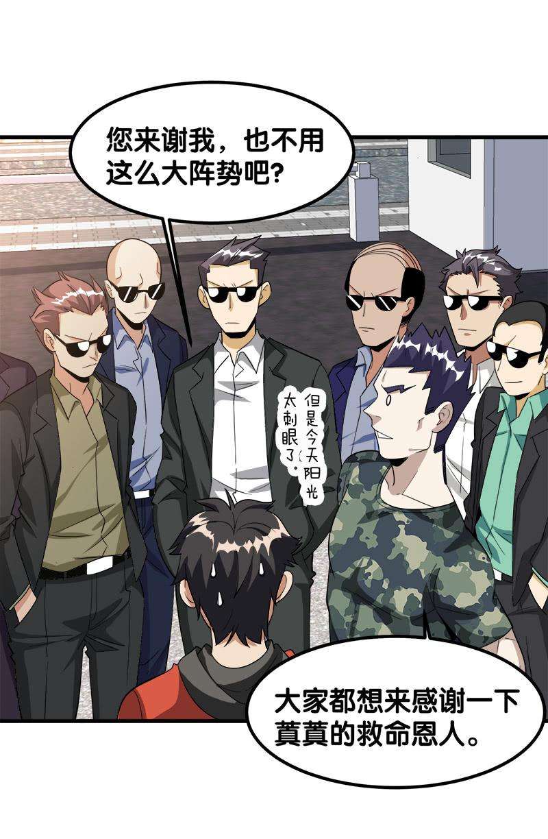 15.jpg