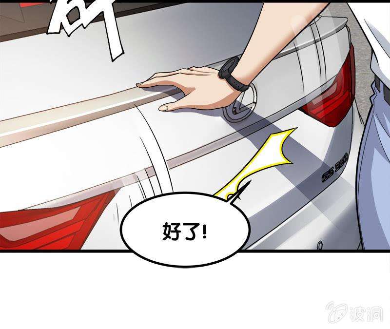 37.jpg