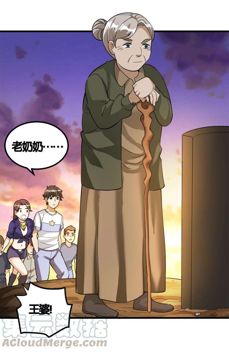 31.jpg