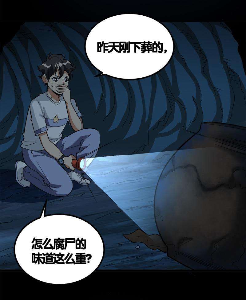 14.jpg
