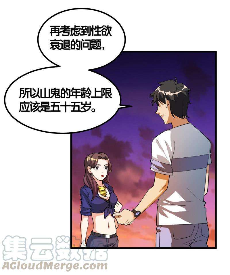 19.jpg