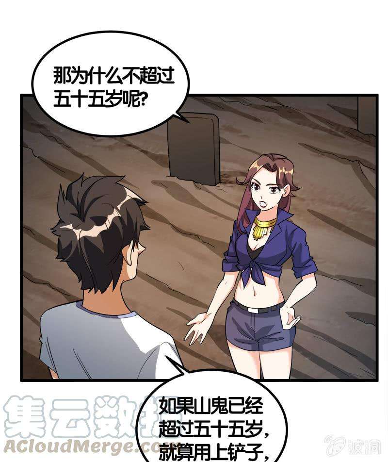 17.jpg