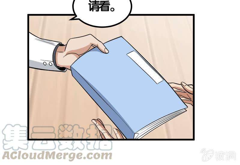 29.jpg