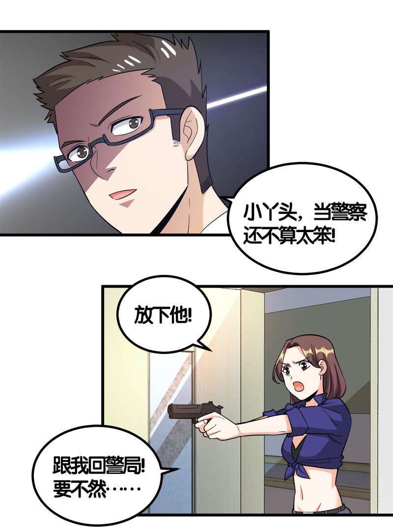 28.jpg