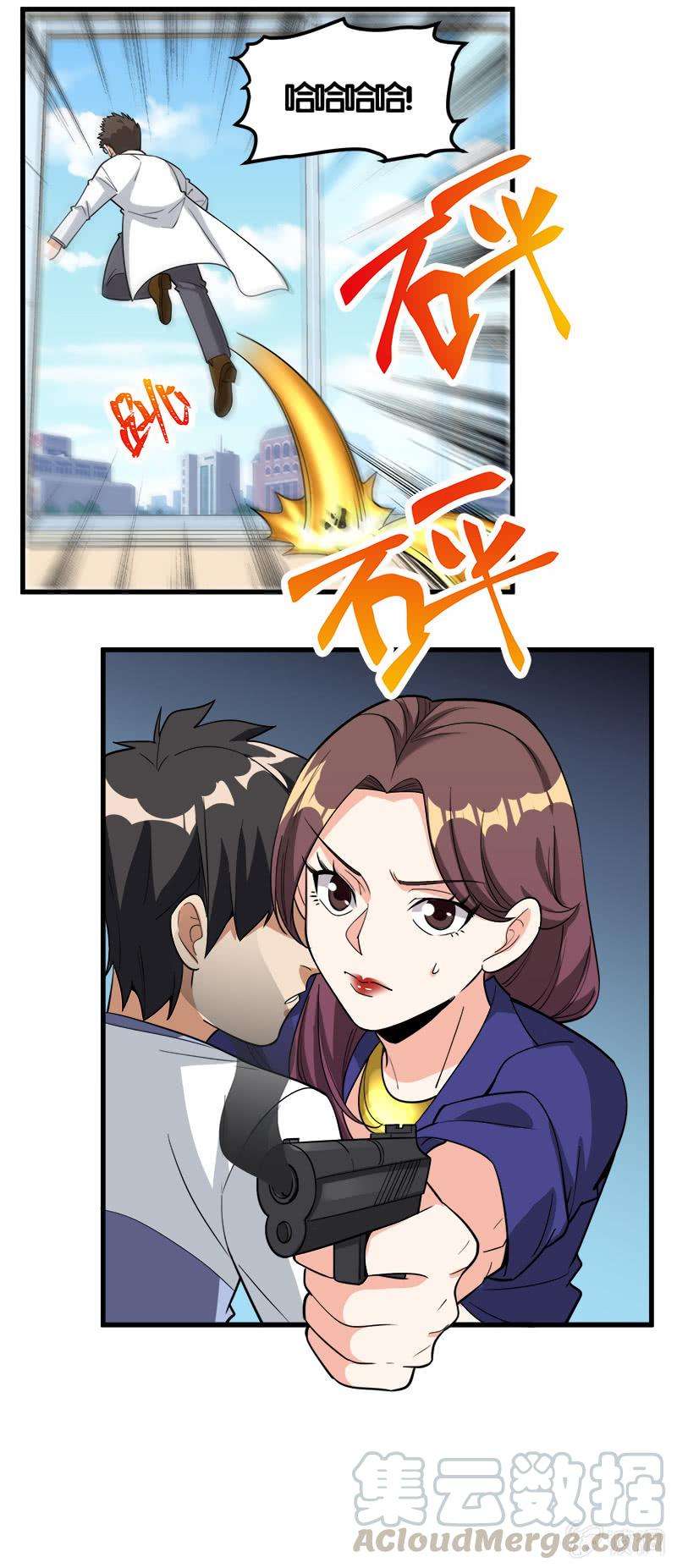 33.jpg