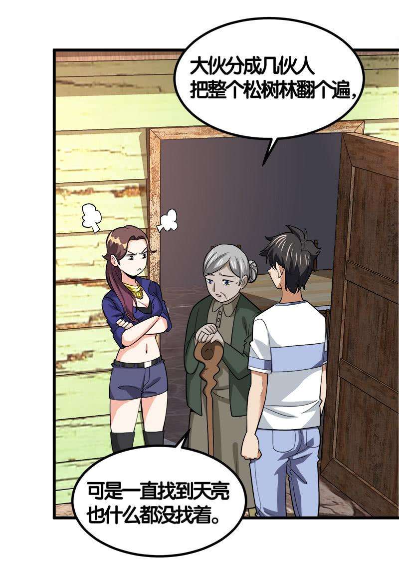 40.jpg