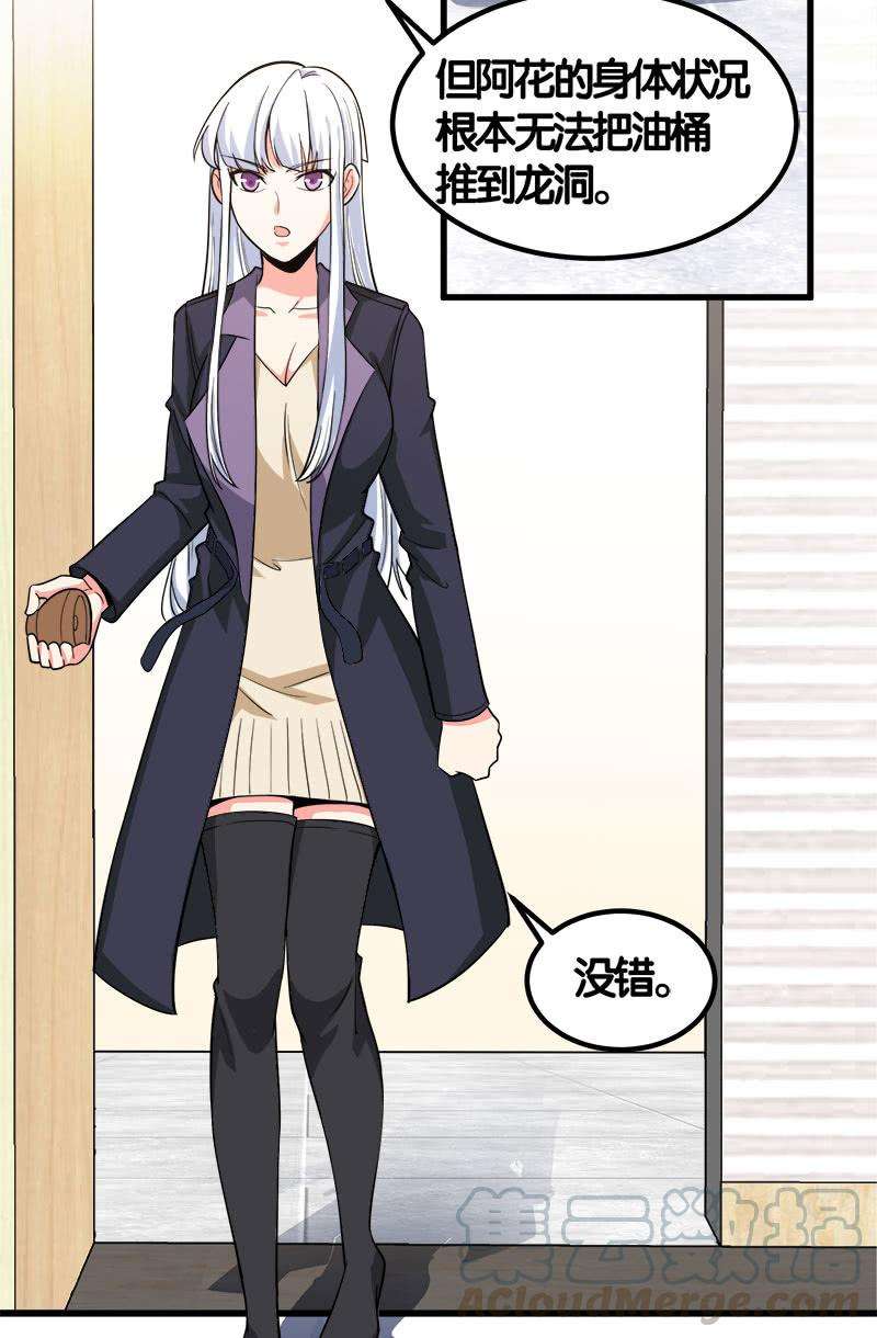 29.jpg