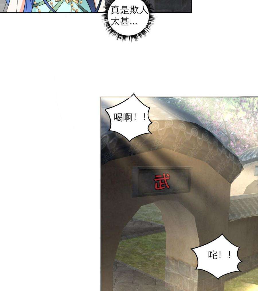 23.jpg