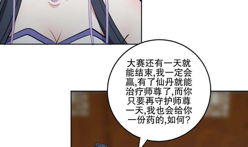 28.jpg