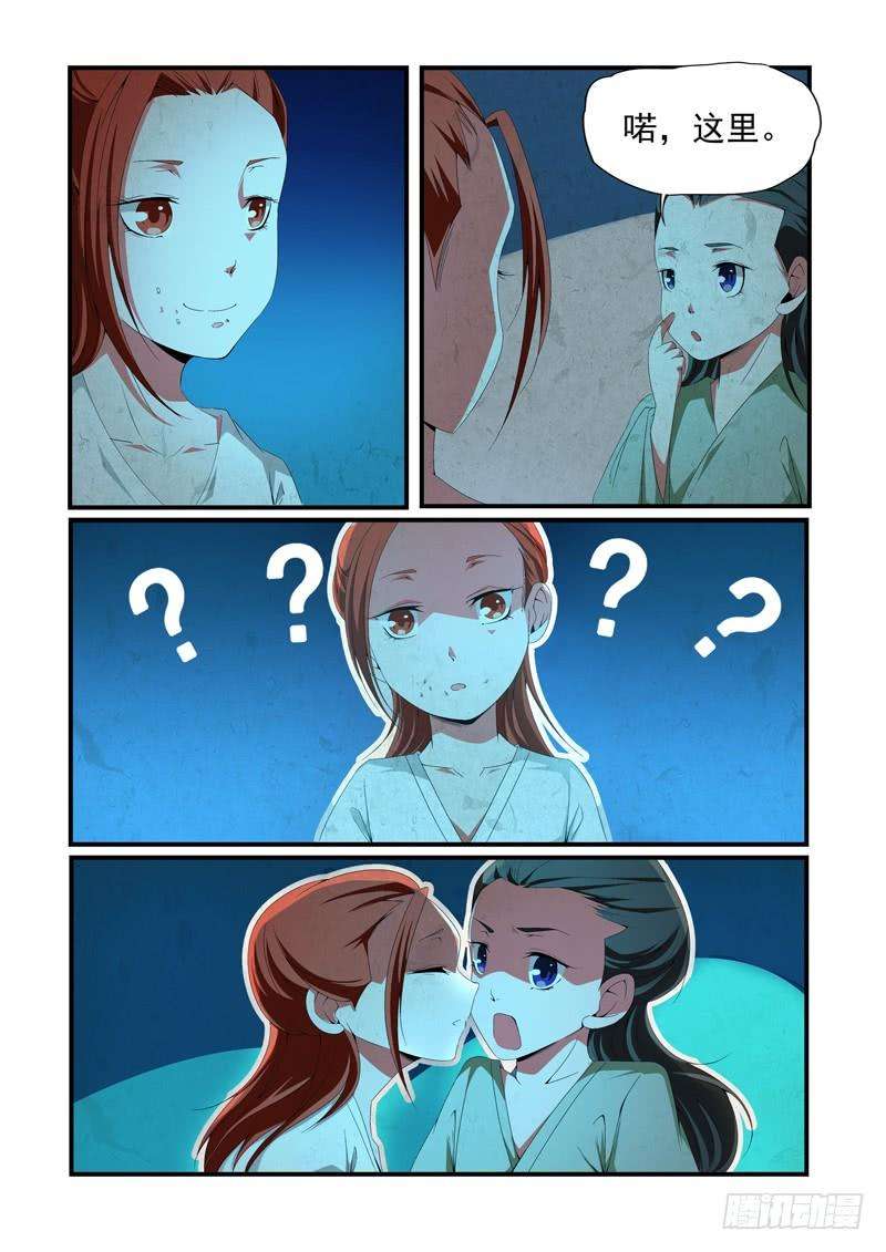 6.jpg
