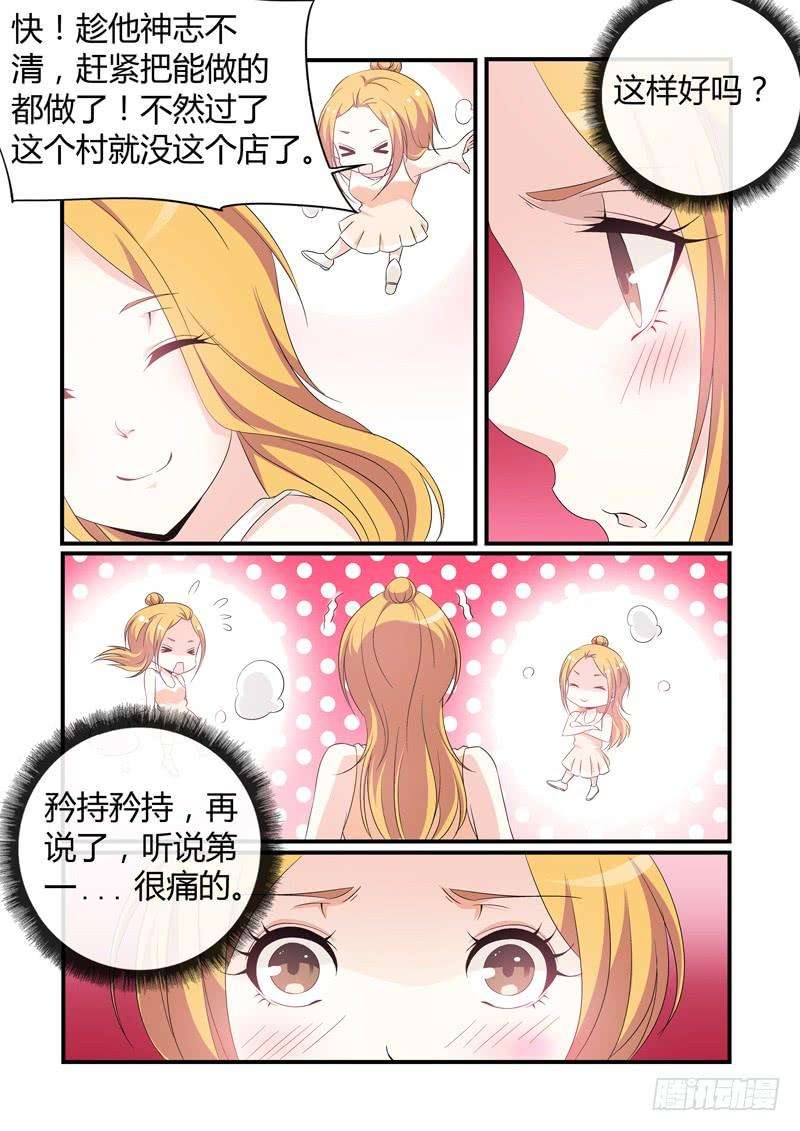 12.jpg