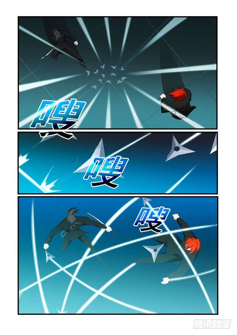 6.jpg