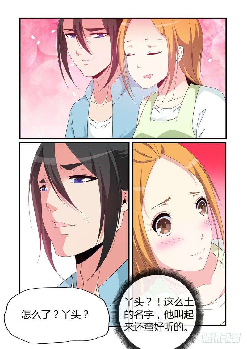12.jpg