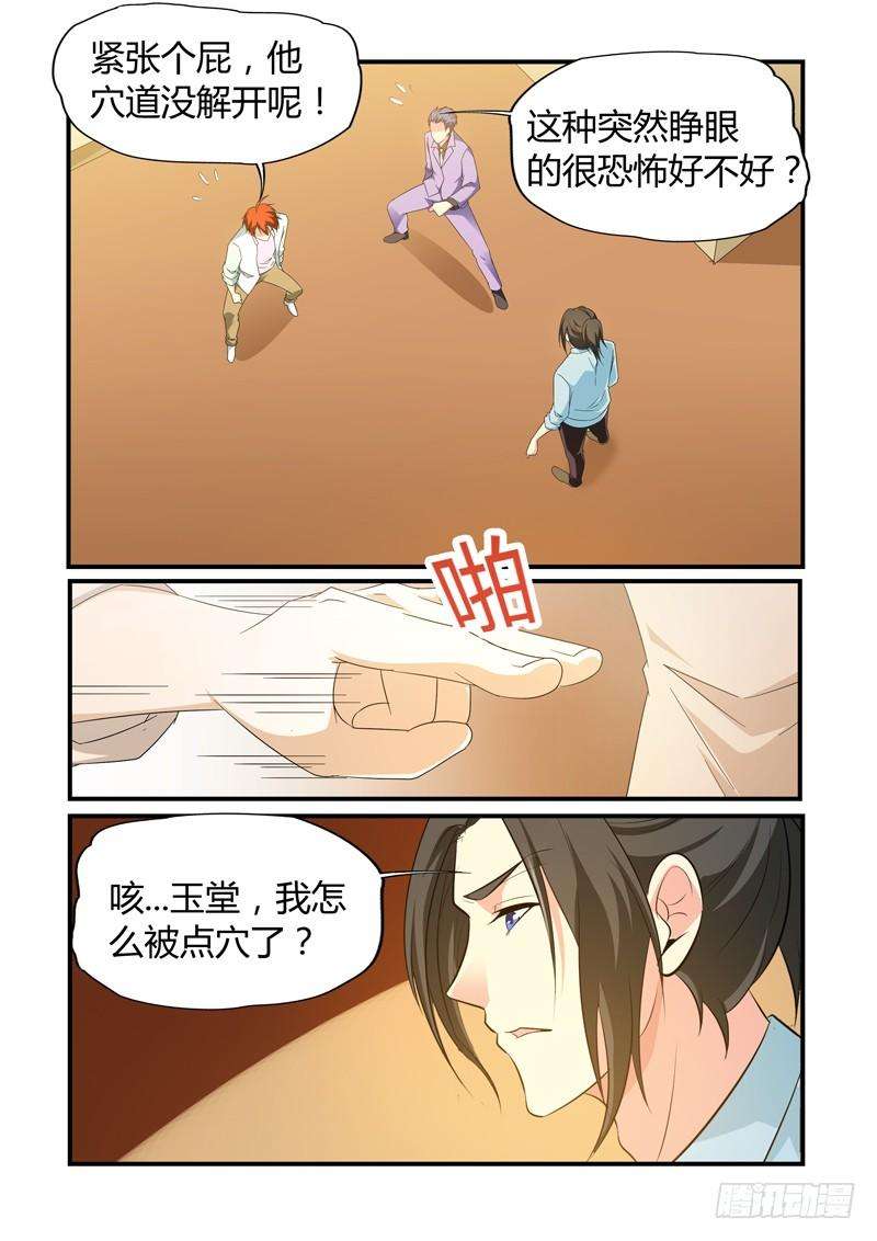 12.jpg
