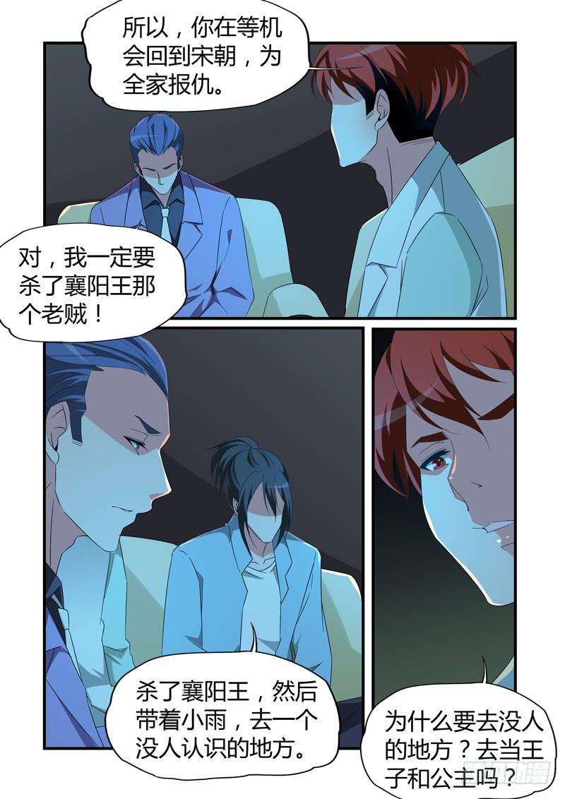 4.jpg