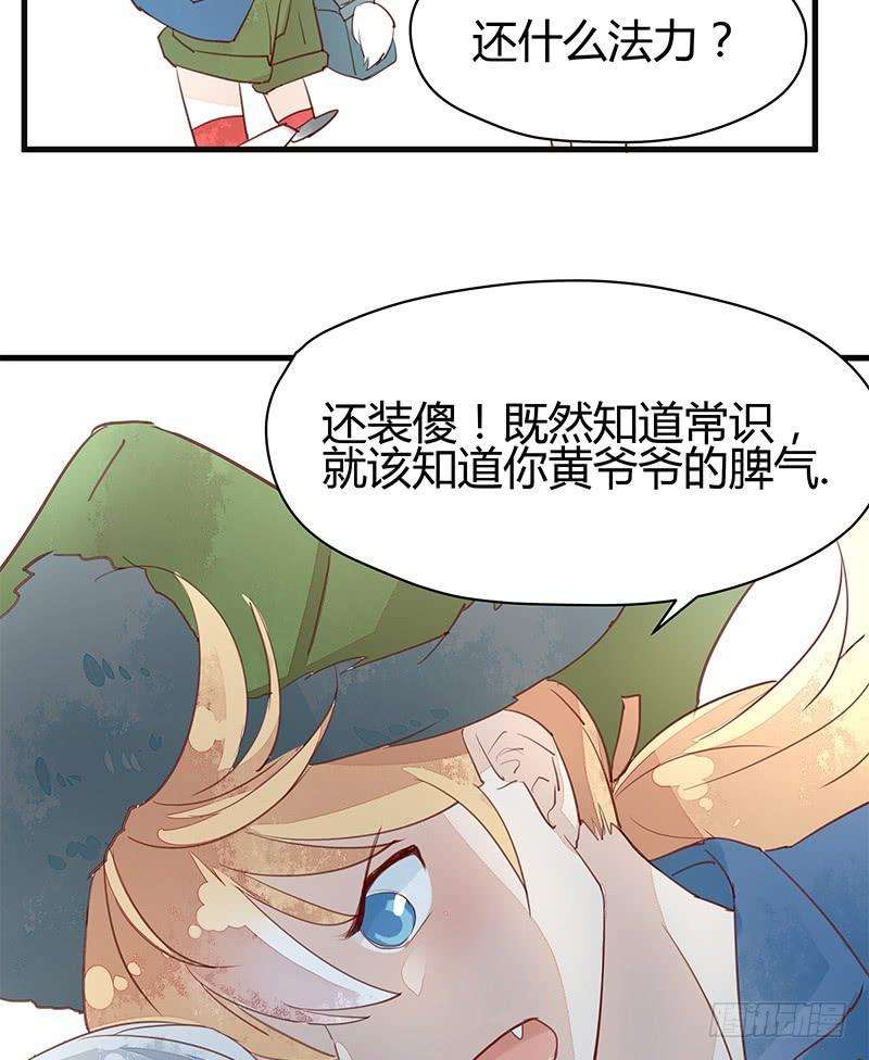 24.jpg