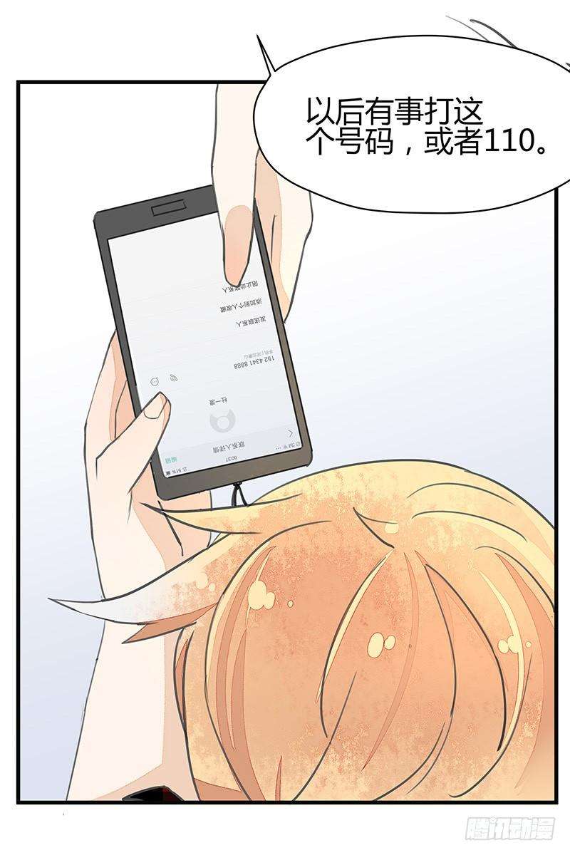 16.jpg