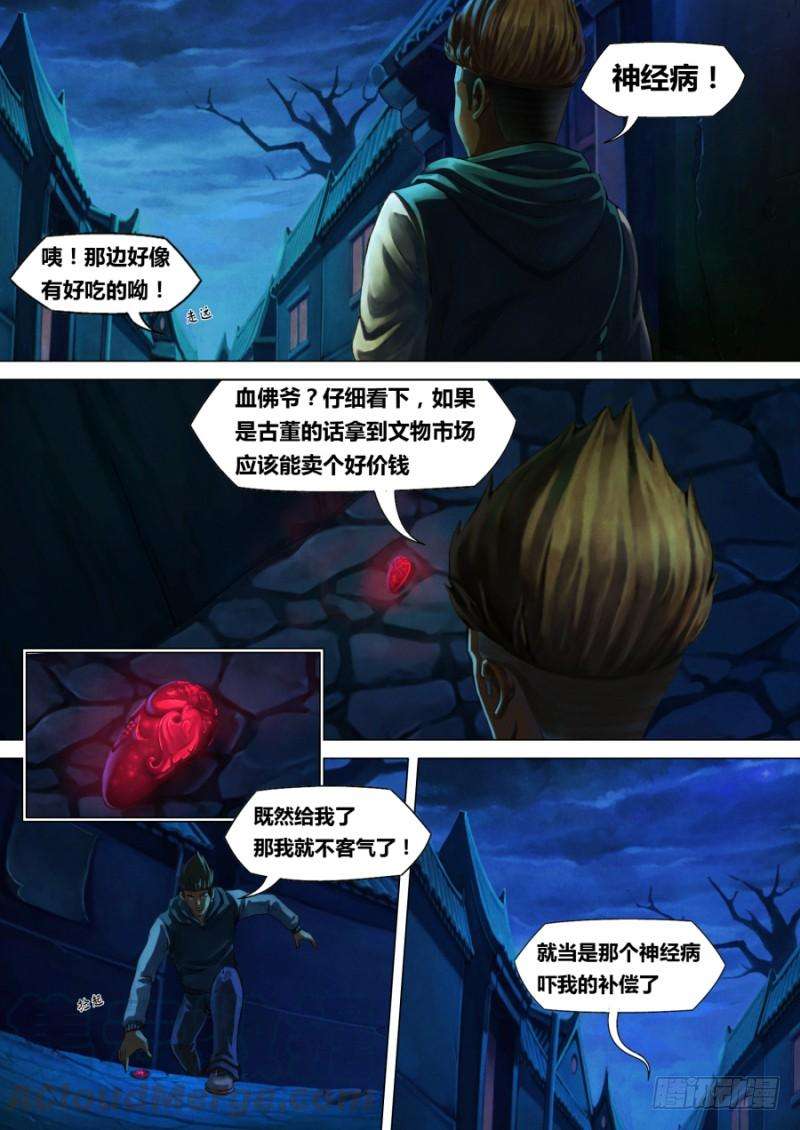 21.jpg