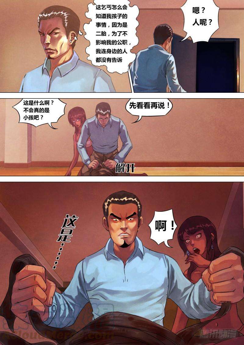 11.jpg