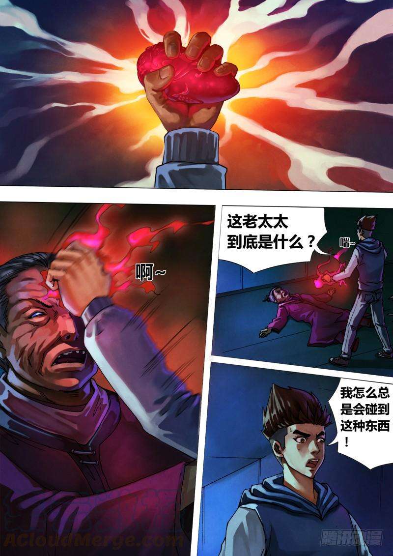 9.jpg