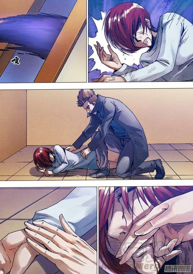 7.jpg