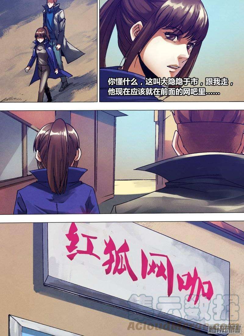 13.jpg