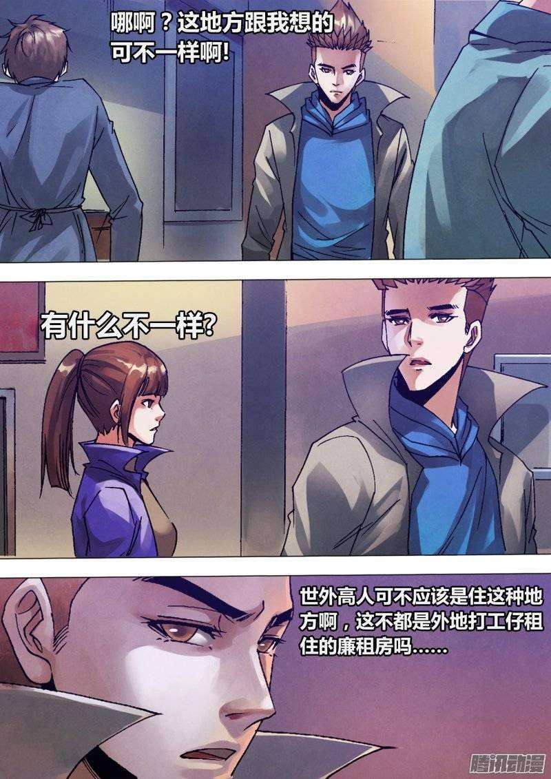 12.jpg
